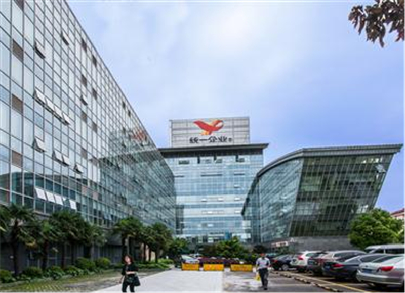 CFG-统一企业广场-长宁淞虹路