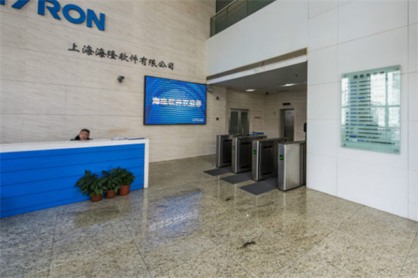 游族创新创业中心-普天信息产业园-联合办公-徐汇