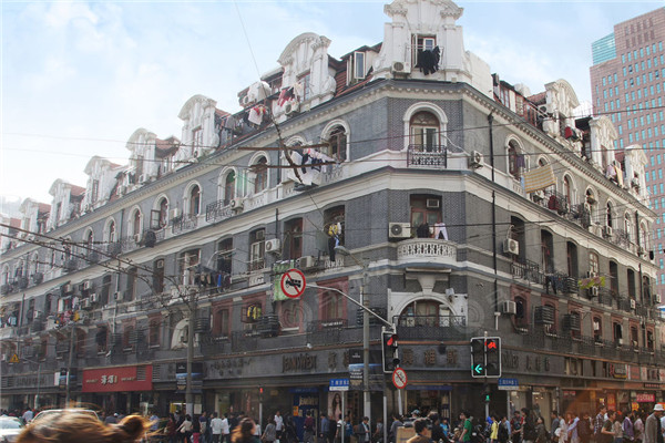 造动基地联合办公-黄浦南京东路