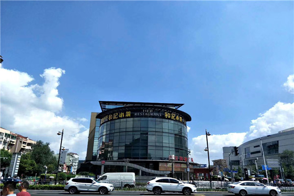 汇宝广场-联合办公 共享办公室 七宝站-闵行区 可注册